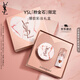 圣羅蘭（YSL）彩妝禮盒限定黑管442 粉氣墊口紅化妝品生日禮物送女友中秋禮品