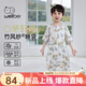 威爾貝魯（WELLBER）嬰兒睡袋1-3歲前4后2寶寶竹棉紗布分腿睡衣兒童春夏季 森林考拉M