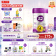 a2至初 4段兒童配方調制乳粉3-6歲850g*4罐 四段兒童奶粉含乳鐵蛋白