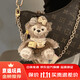 泰利奇焦糖拿鐵雪莉玫玫包包掛件汽車(chē)鑰匙扣可愛(ài)少女心小熊毛絨玩偶裝飾 主圖咖色焦糖咖啡玫玫【送卡其繩】 13厘米小熊款
