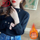 浪莎打底衫女2025秋冬新款半高領(lǐng)蕾絲加絨毛衣韓版修身顯瘦保暖上衣黑色【蕾絲閃鉆-秋冬加絨款】均碼 【推薦90-130斤】