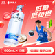 外星人電解質(zhì)水低糖飲料 椰子口味 600mL*15瓶 整箱裝