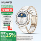 華為（HUAWEI）WATCH GT5Pro運動(dòng)智能手表 玄璣感知系統 進(jìn)階運動(dòng)情緒健康助手 長(cháng)續航2025新款男女款手表禮物 陶瓷白 白色陶瓷表帶 （42mm）