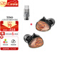 山靈（SHANLING）TINO有線耳機(jī)入耳式雙動(dòng)圈HiFi耳機(jī)高還原高解析標(biāo)配3.5mm可換插頭 TINO+Type-C插頭