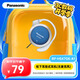 松下（Panasonic）有線(xiàn)耳機 重低音耳掛式耳機 RP-HS47GK-A1防滑 跑步運動(dòng)游戲耳機 藍色