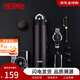 膳魔師（THERMOS）進(jìn)口輕量保冷保溫杯大容量直飲杯不銹鋼男女水杯JNR-600系列 JNR-600-M-BK 黑紫色 600ml