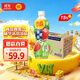 維他奶維他蘋(píng)果味綠茶飲料綠茶飲品500ml*15瓶 整箱果味茶飲料 聚會(huì )分享