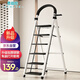 思伯倫梯子家用安全人字梯折疊多功能樓梯便捷扶梯加厚安全步梯不占空間