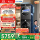 小天鵝（LittleSwan）洗烘套裝 10KG滾筒洗衣機全自動(dòng)+變頻熱泵烘干機家用烘衣服 【小烏梅3.0輕享】VE10+VE10 國家補貼