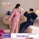 靜韻【超柔軟】迪士尼睡衣女秋季加絨加厚保暖情侶軟棉棉家居服套裝男