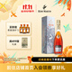 人頭馬（Remy Martin）優(yōu)質(zhì)香檳區干邑風(fēng)生水起 好事連連 CLUB 350mL 1瓶