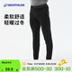 迪卡儂（DECATHLON）抓絨褲戶(hù)外秋冬男女保暖褲內膽絨褲運動(dòng)加絨秋褲直筒褲褲子 男款-黑色（新老款隨機發(fā)貨） L