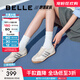 百麗（Belle）小輕甘2.0透氣休閑鞋女商場(chǎng)同款舒適德訓鞋D3W1DBM5 米白色 37 (235mm)