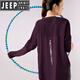 JEEP SPIRIT瑜伽服上衣長(cháng)袖女秋冬速干運動(dòng)T恤寬松版胖mm遮臀加大碼健身衣秋 紫棠色 2XL (建議140-160斤)