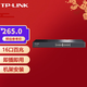 普聯(lián)（TP-LINK）TL-SF1016S 16口百兆非網(wǎng)管交換機 分流器 非網(wǎng)管
