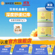 加州寶寶金盞花身體乳保濕護膚兒童身體乳嬰兒保濕護膚滋潤 金盞花面霜57g*2罐