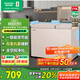 容聲（Ronshen）210升冰柜家用大容量小冷藏大冷凍雙溫冷柜一級能效廚房頂開(kāi)門(mén)臥式冰箱BCD-210MSA國家補貼