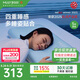 夢百合（MLILY）護頸頸椎枕成人記憶棉枕頭枕芯慢回彈0壓深睡枕pro適配同款床墊