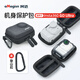 aMagisn【aMagisn阿邁】適用影石Insta360 GO Ultra高清鋼化膜鏡頭屏幕保護膜配件 GO Ultra便攜機身包【送登山扣】