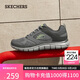 斯凱奇（Skechers）男鞋秋季軟底軟底運動(dòng)鞋休閑鞋跑步鞋健步鞋232398