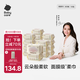 babycare面膜柔巾嬰兒一次性洗臉巾干濕兩用小熊巾加厚綿柔巾 80抽*18包