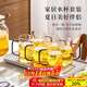 憶壺茶（YIHUTEA）泡茶杯玻璃水杯帶把家用玻璃杯子架置物大容量水杯架子倒掛茶杯架 【450ML】黑把玻璃杯6只裝