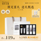 獨特艾琳（Dear lrean）沁心香氛護手霜禮盒 禮品團購員工福利伴手禮送老師教師節日禮物
