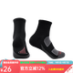 黑冰男女同款戶(hù)外運動(dòng)徒步coolmax襪子 吸濕排汗中幫襪 Z2213/Z2214 中幫襪-黑色 M