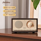 JOIIMU嘉慕之聲 JM3胡桃木復古收音機音響家用桌面實(shí)木藍牙音箱胡桃小方音響禮物 JM3 胡桃木 奶黃色