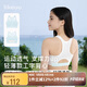 like uu少女文胸兒童發(fā)育期內衣甜梨薄荷女童輕薄透氣工字背運動(dòng)文胸