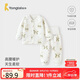 童泰（TONGTAI）嬰兒套裝秋冬寶寶衣服夾棉上衣高腰褲子TS43J200-DS綠色90cm
