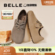 百麗（Belle）董潔同款枕頭吐司1代鞋女泡芙勃肯鞋B7Z1DCM4 【周雨彤同款】灰色 (1代升級版） 38 (240mm)