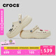 卡駱馳crocs秋冬新品貝雅云彩暖棉洞洞鞋女士戶(hù)外休閑棉鞋|208708 冬日白 -11S 36 /37(230mm)