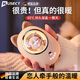 酷蟲(chóng)（KUSECT）德國暖手寶充電式暖寶寶迷你女生可愛(ài)熱水袋長(cháng)續航充電寶暖手神器 粉麋鹿【3擋控溫+小夜燈】 暖手寶|充電寶