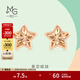 周生生  18K玫瑰金耳釘 薄荷系列星星 92798E定價(jià)