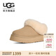 UGG秋季女士一腳蹬樂(lè )福鞋懶人毛毛鞋明星同款1171393MDSD|芥菜籽色38
