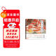 繪本 平家物語(yǔ) 安野光雅筆下的平家物語(yǔ) 含79幅絕美絹畫(huà)與143篇隨筆 12開(kāi)大開(kāi)本全彩印刷