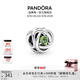 潘多拉（PANDORA）春綠色永恒循環(huán)串飾綠色飾品配件diy串珠教師節禮物春綠色永恒循環(huán)串飾均碼