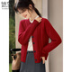 她享針織開(kāi)衫女圓領(lǐng)絞花毛衣外套軟糯紅色百搭針織上衣女外搭 T53Z136