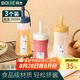 拜杰擠醬瓶番茄沙拉果醬油瓶3個(gè)擠壓瓶調(diào)料瓶醬汁壺?cái)D醬壺油壺醬料瓶