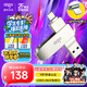愛(ài)國者（aigo）64GB Lightning USB3.0蘋(píng)果U盤(pán)U371蘋(píng)果官方MFI認證一鍵備份iphone/ipad手機電腦兩用優(yōu)盤(pán)