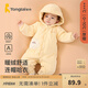 童泰嬰兒連體衣冬季厚棉寶寶衣服加絨加厚棉衣家居服連帽哈衣爬服 黃色 73cm (建議5-12個月身高66-75cm)