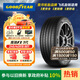 固特異（Goodyear）汽車(chē)輪胎 245/40R19 98Y EAG F1 ASY3 鷹馳F1 3代 ROF 適配領(lǐng)克02