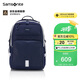 新秀麗（Samsonite）學(xué)生書包25年上新初高中生男孩雙肩包減負(fù)背包大容量電腦包NW4