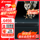 森海塞爾AMBEO Soundbar回音壁 Mini Max Plus條形藍牙音響音箱 3D環(huán)繞家庭影院高保真音質(zhì) 立體聲杜比音效 AMBEO Soundbar Plus