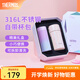 膳魔師（THERMOS）保溫杯女士美甲杯不銹鋼杯子學(xué)生水杯禮盒裝教師節(jié)禮物 星辰 350ml 【杯套禮盒款】