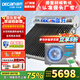 創(chuàng  )昇（DECAN）太空能熱水器家用太陽(yáng)能光電兩用空氣源熱泵熱水器雙動(dòng)力空氣能WIFI全自動(dòng)大容量一級能效省電速熱 24管260L【3-5人】2匹 全國聯(lián)保/包送包安裝