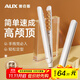 奧克斯（AUX）玉米夾板不傷發(fā)負離子卷發(fā)棒高顱頂蓬松神器玉米須蓬松夾板墊發(fā)根燙發(fā)夾宿舍可用 【2億負離子護發(fā)+持久定型72h】蓬松夾板 40W小功率宿舍放心用