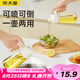 炊大皇 霧化噴油壺橄欖油按壓式控油壺食用油壺空氣炸鍋噴壺 白色