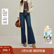 茵曼【商場(chǎng)同款】2025秋冬女裝新款復古喇叭牛仔褲雙扣高腰褲子 牛仔藍 28